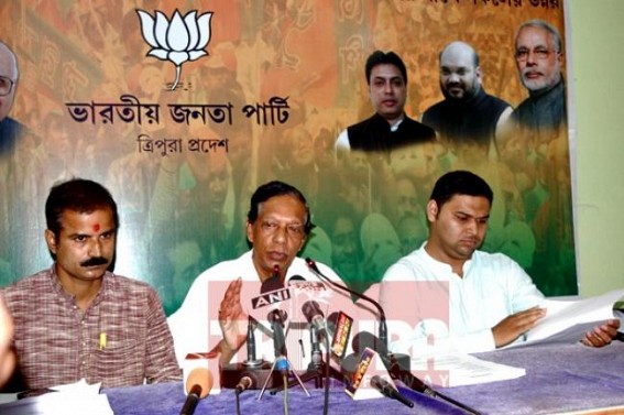 BJP former president held press meet to expose RD Dept.â€™s corruption in the year 2013